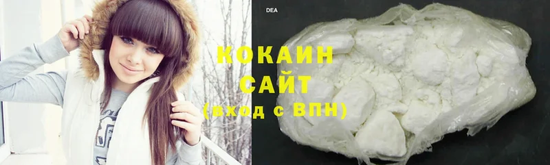 Cocaine 97%  Братск 